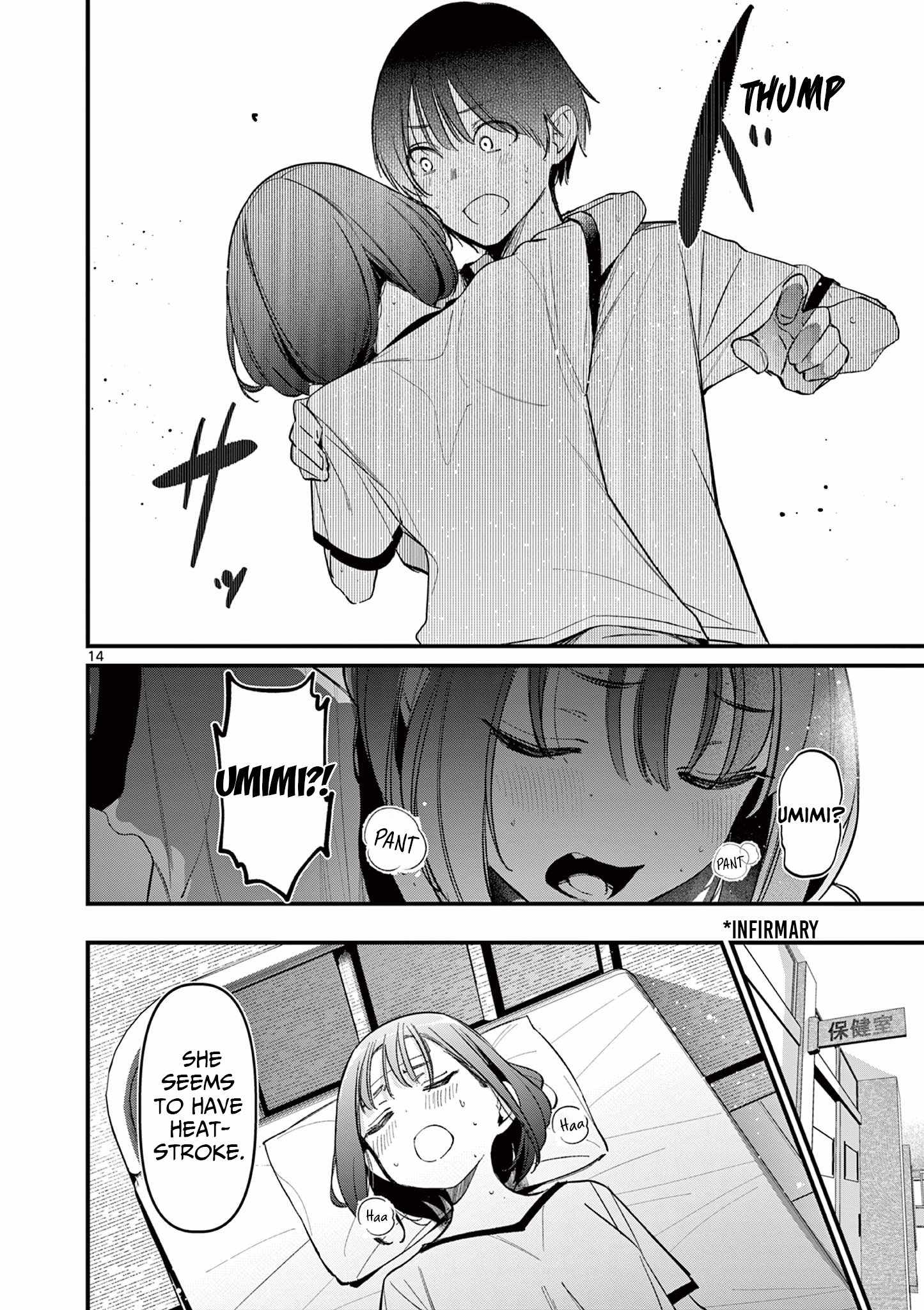 14