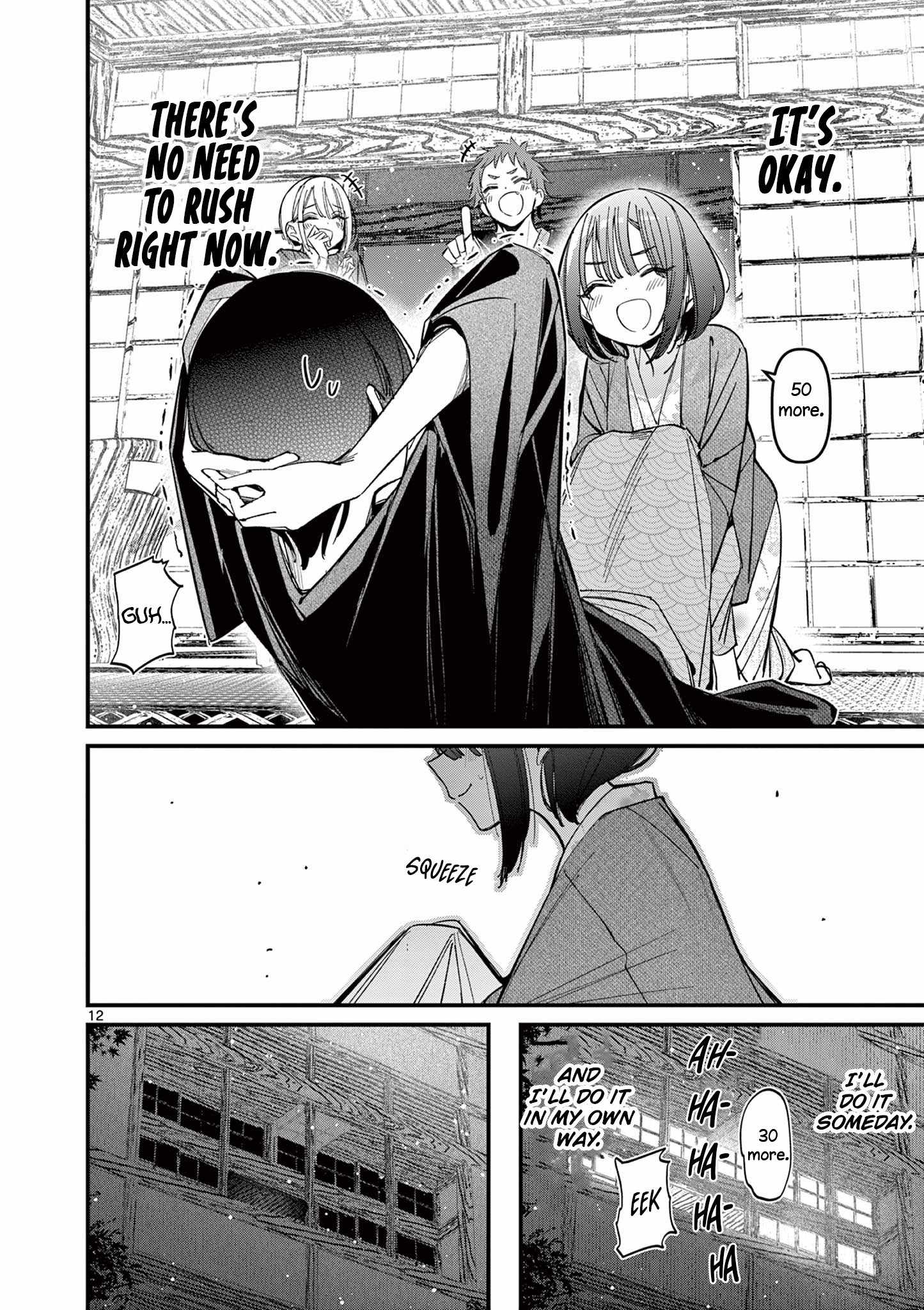 12