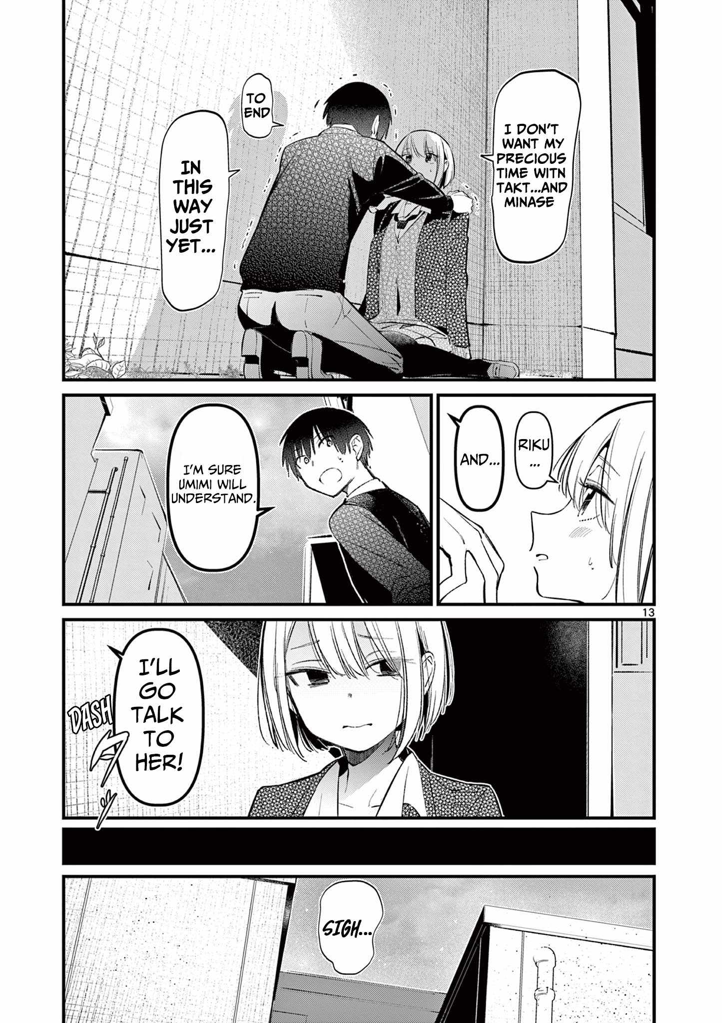 13