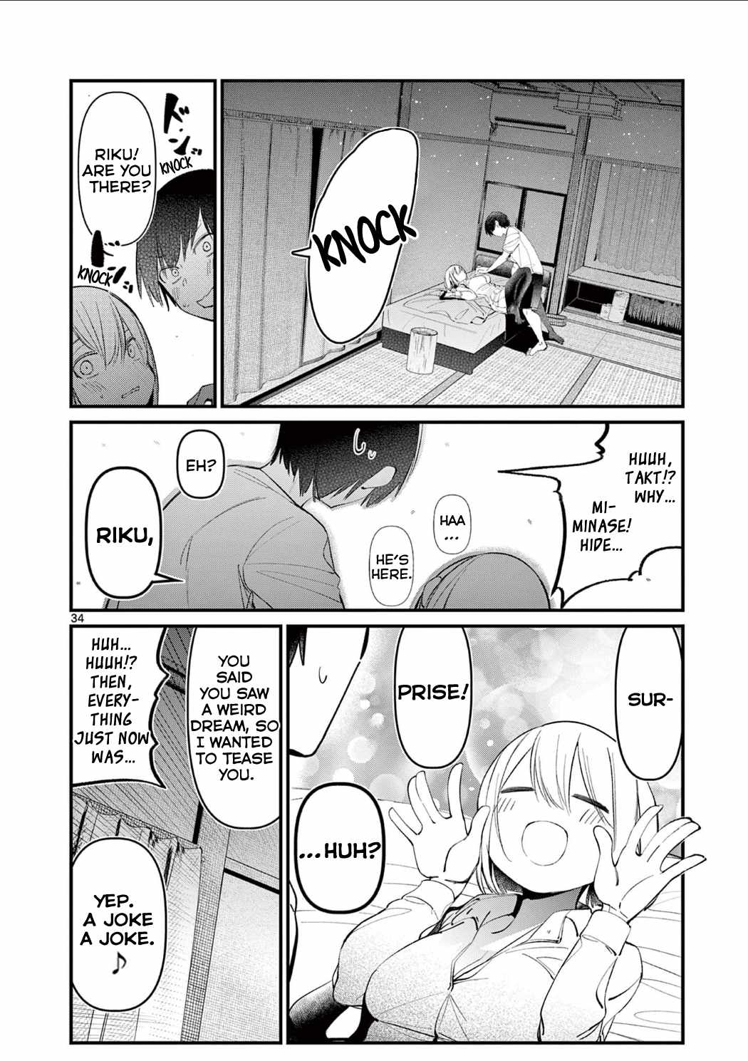 33