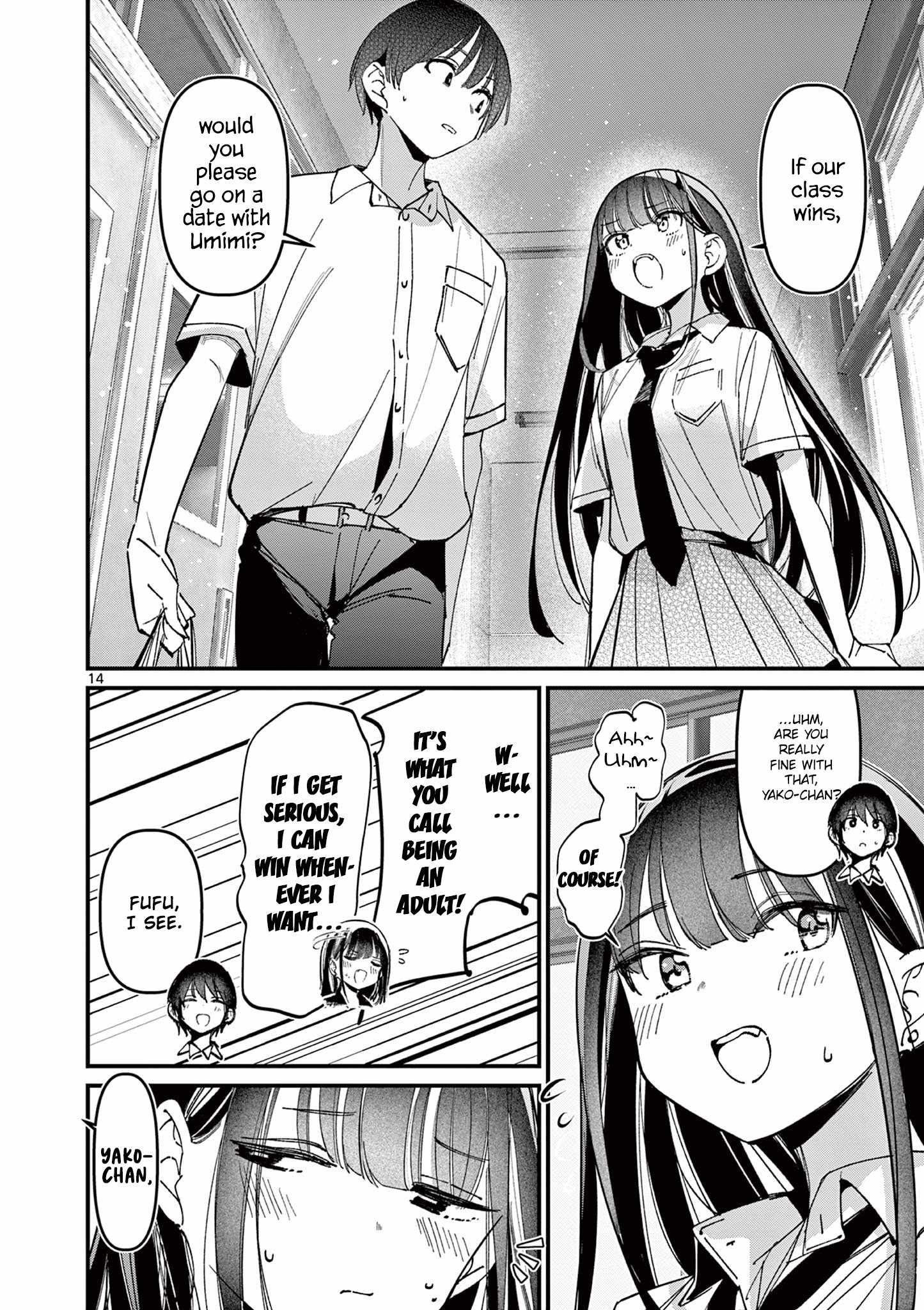 14