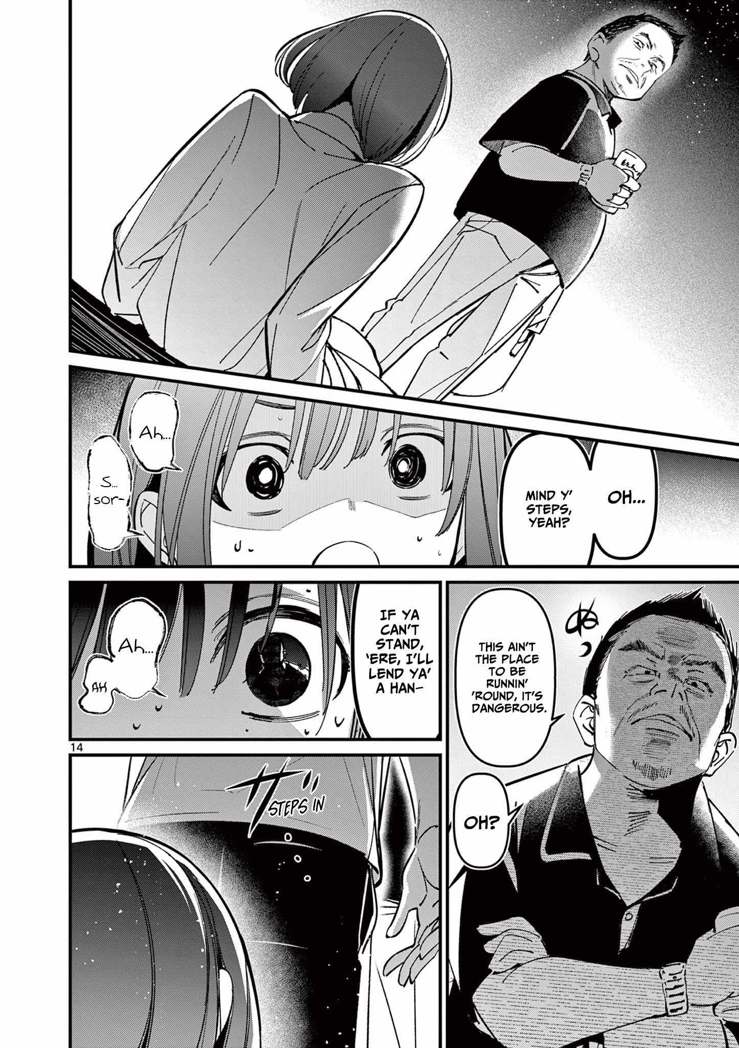 14