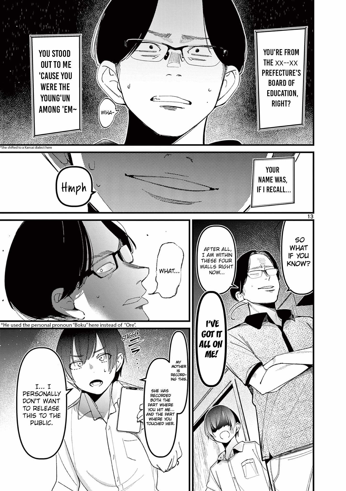 13
