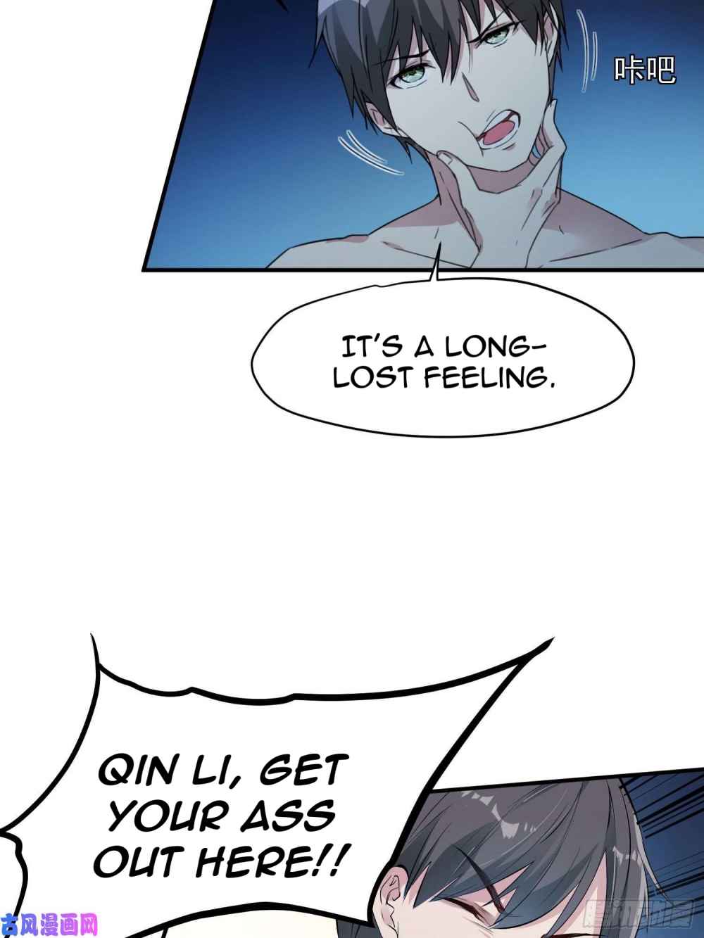 25