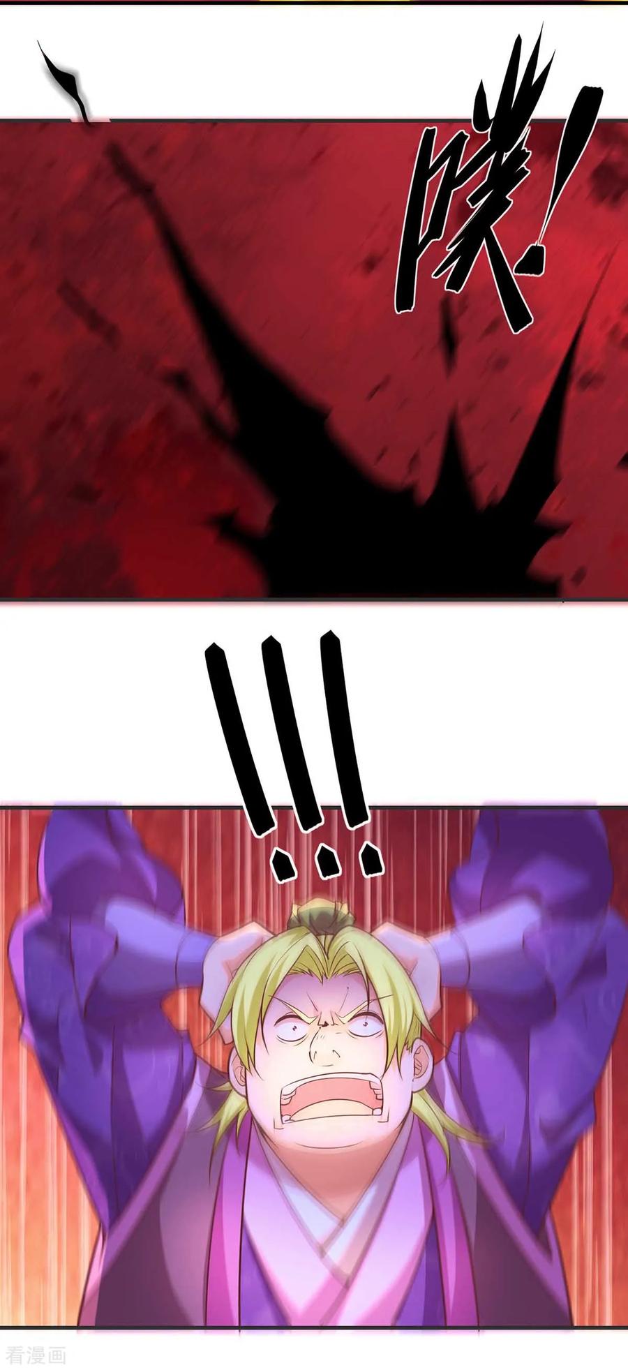 69