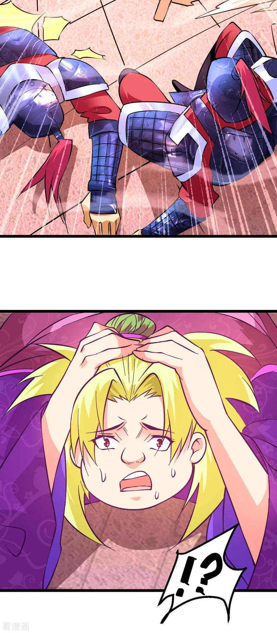 91