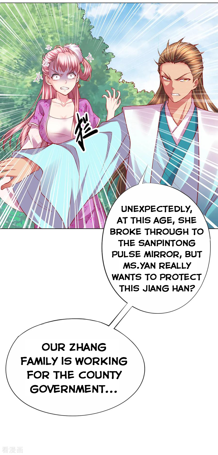 27