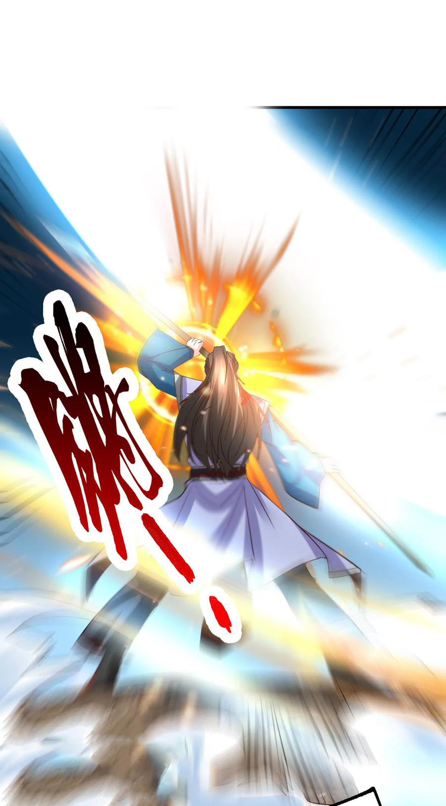 37