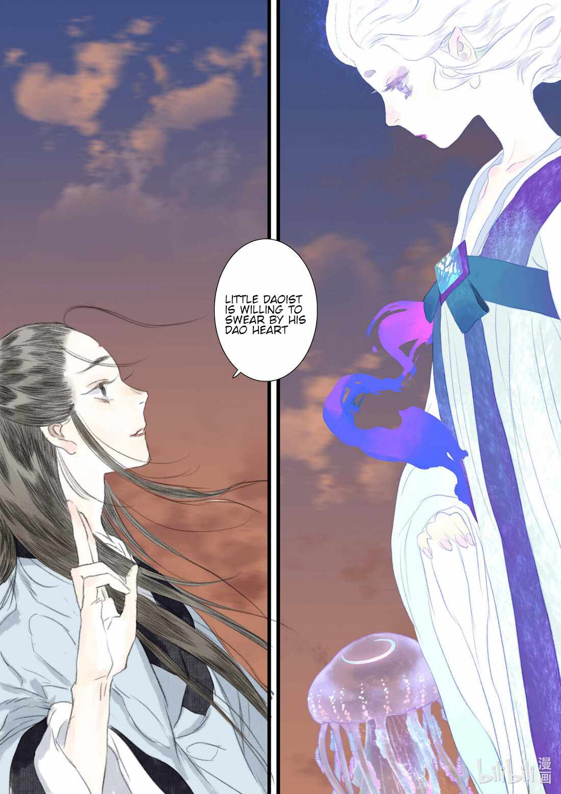 14