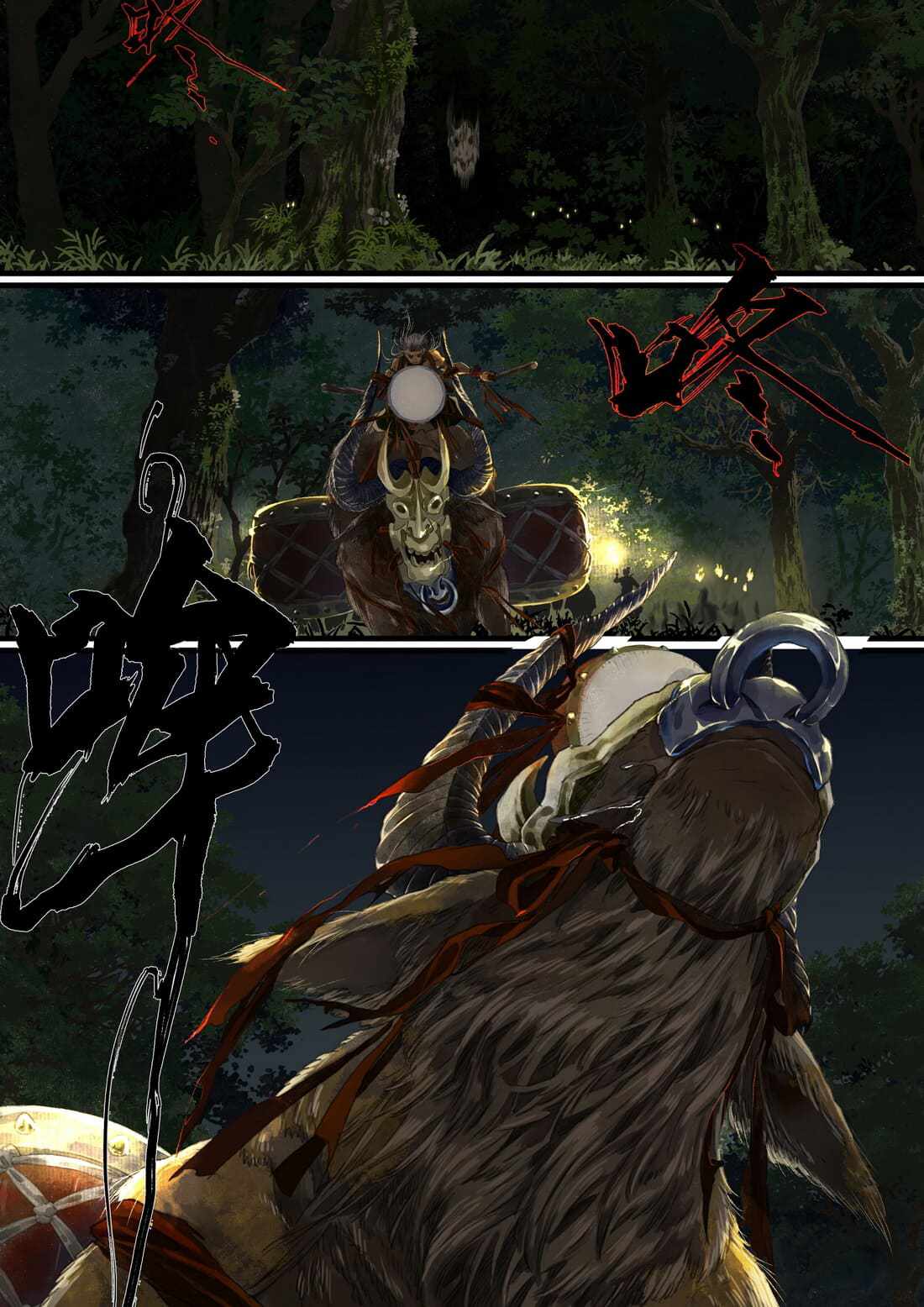3