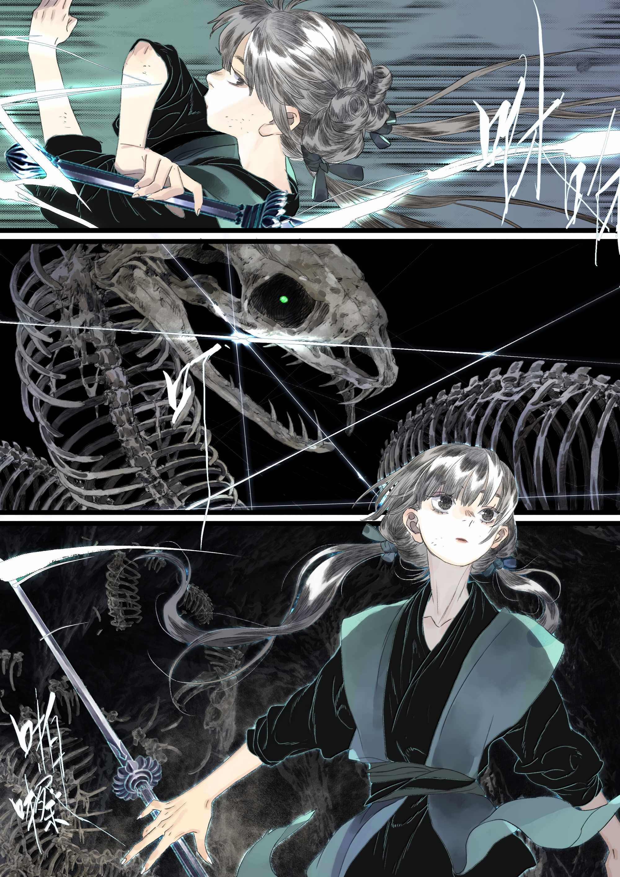 9