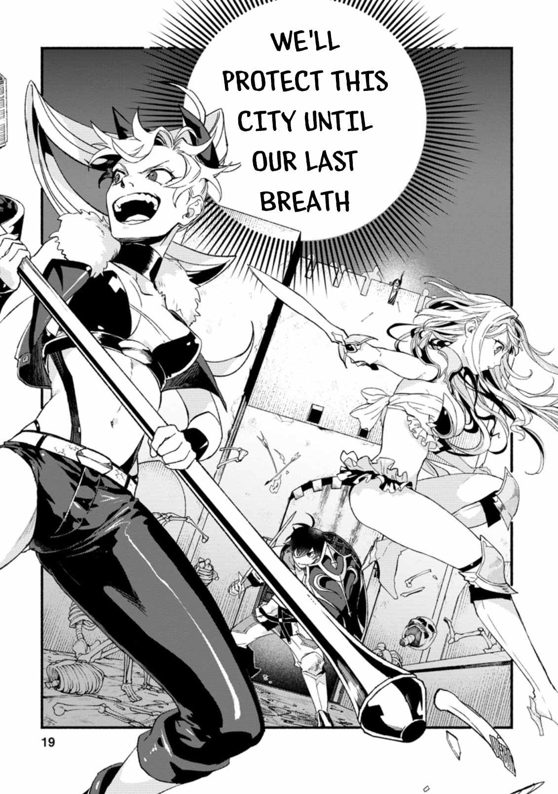17
