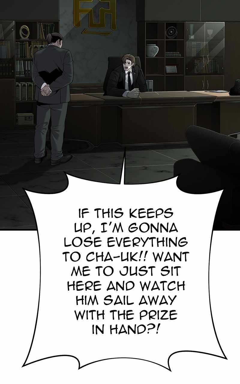 171