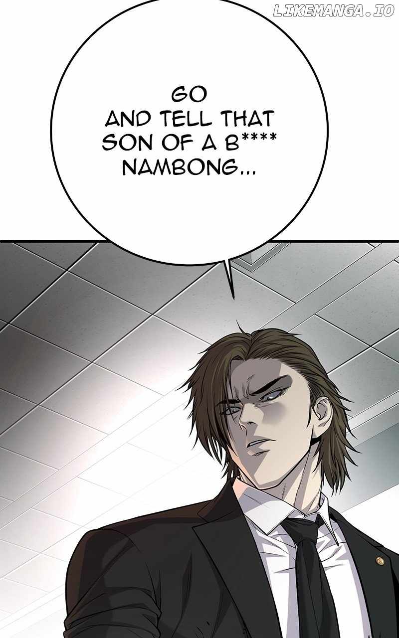 112