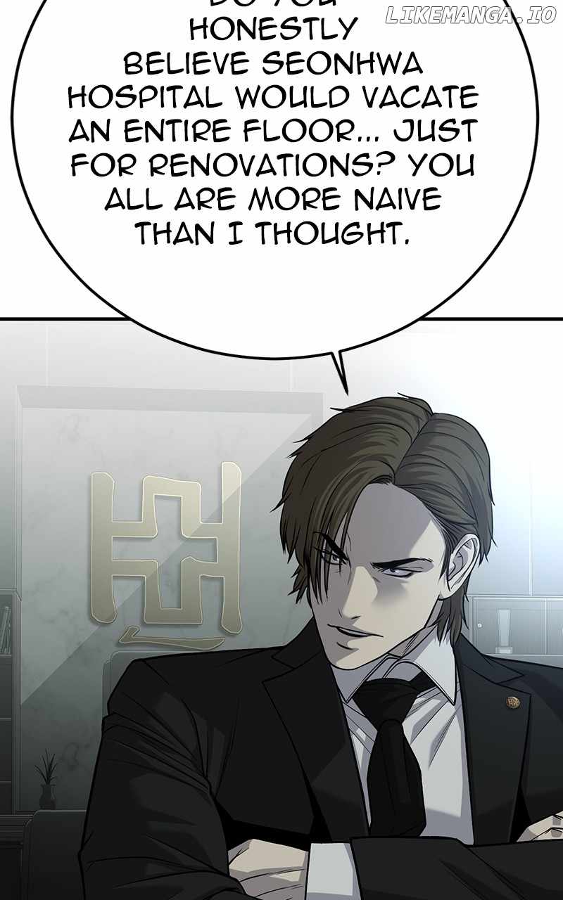84