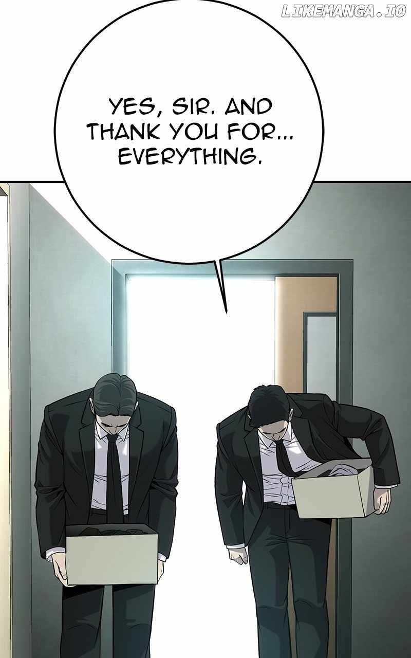 205
