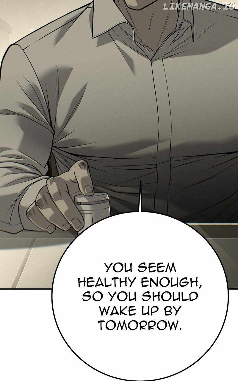 205
