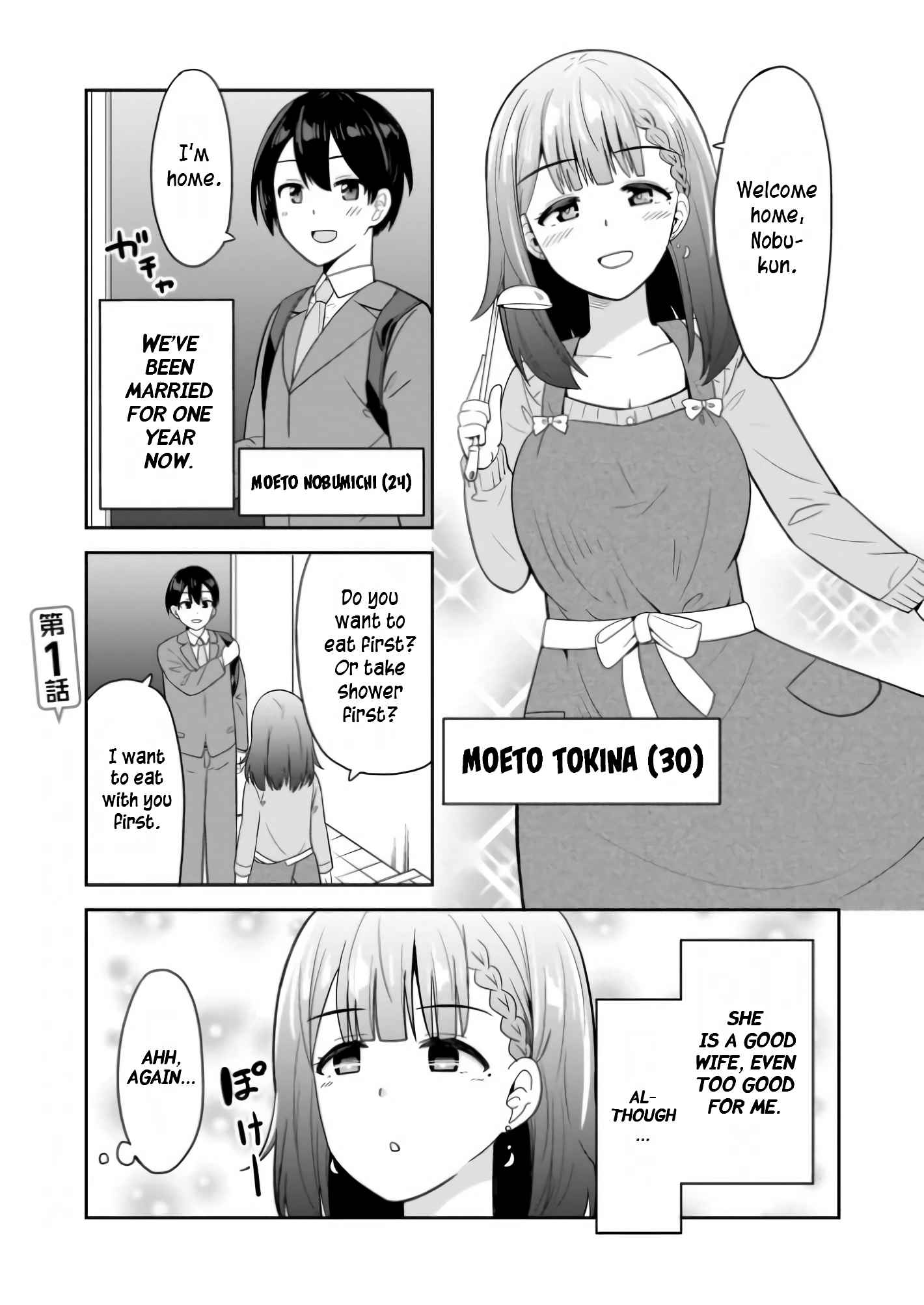 1
