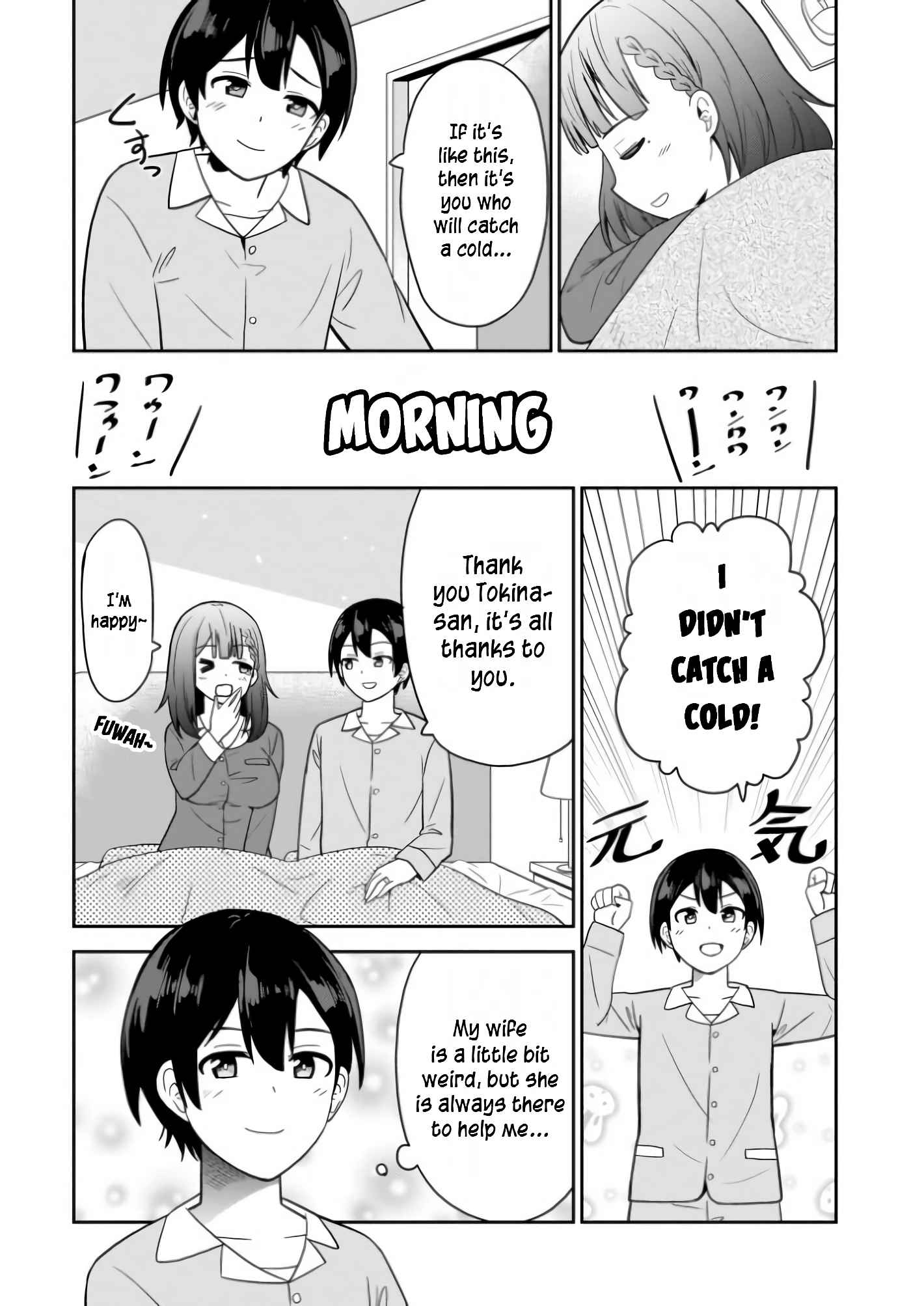 11