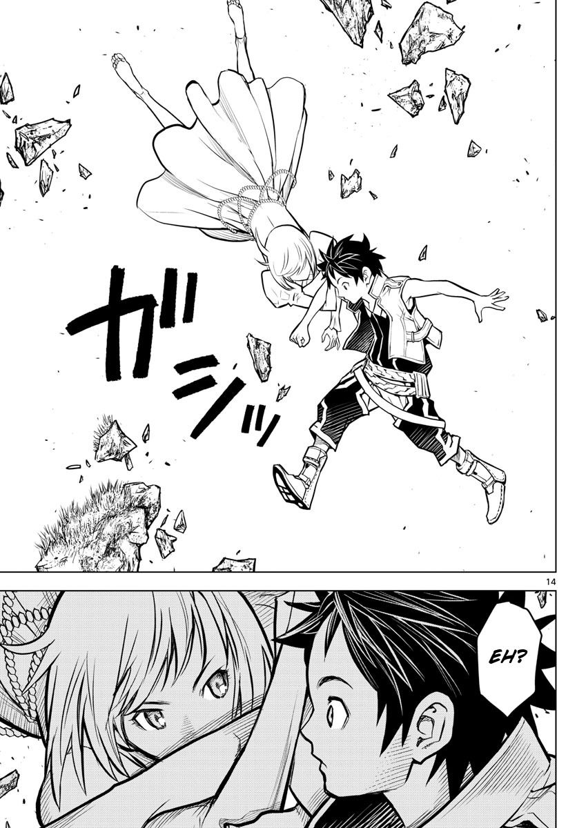 14