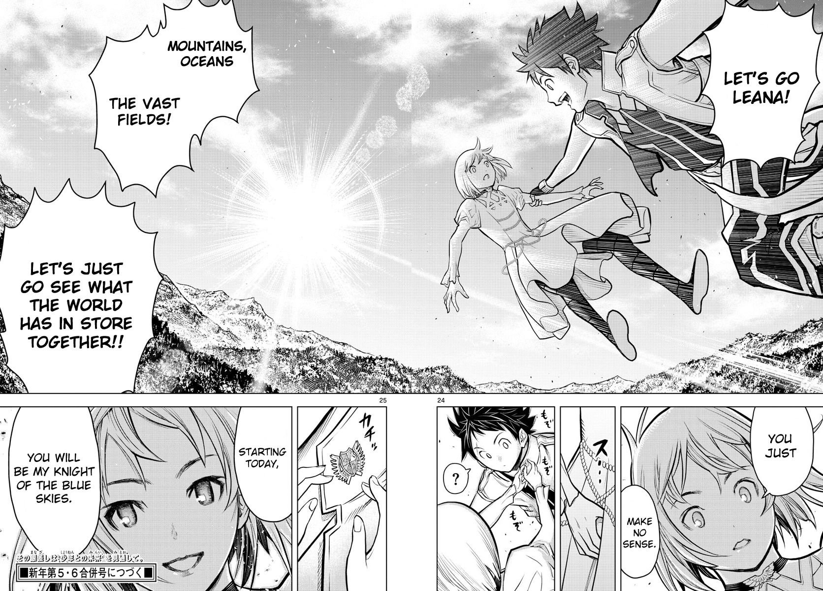 23