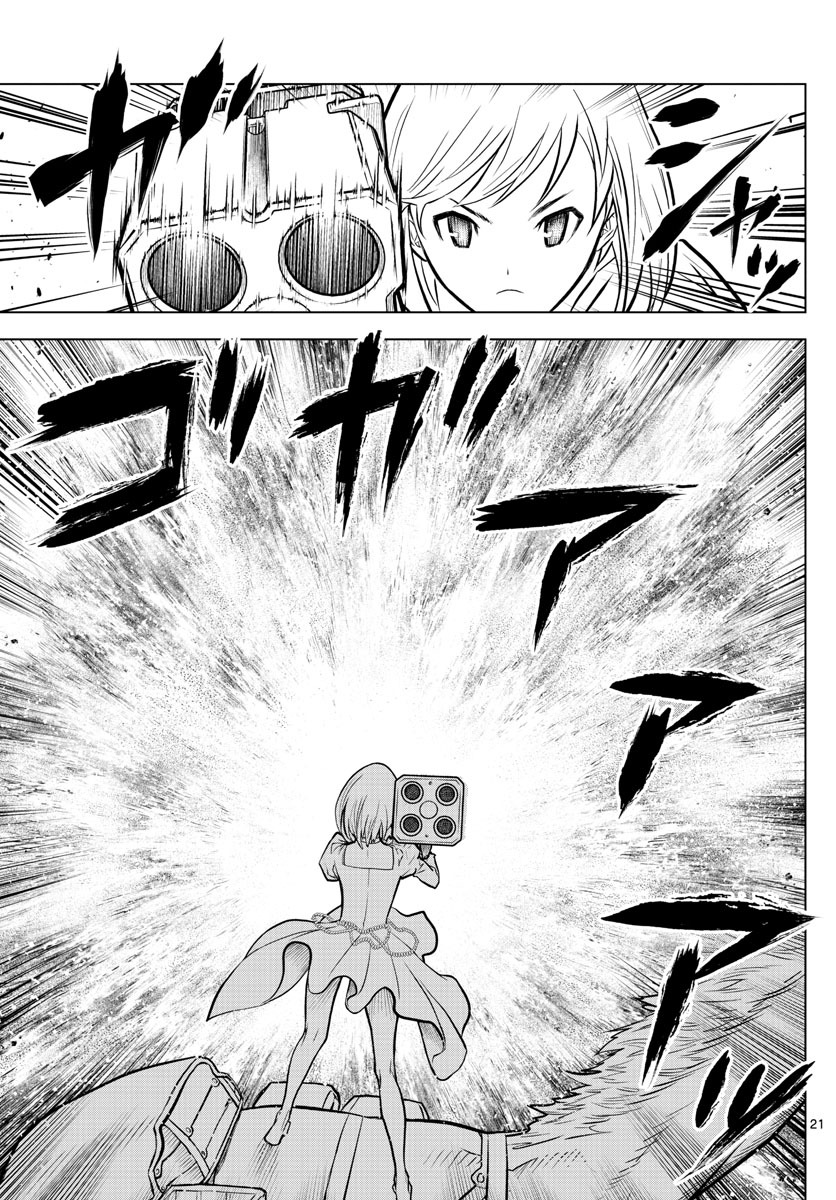 21