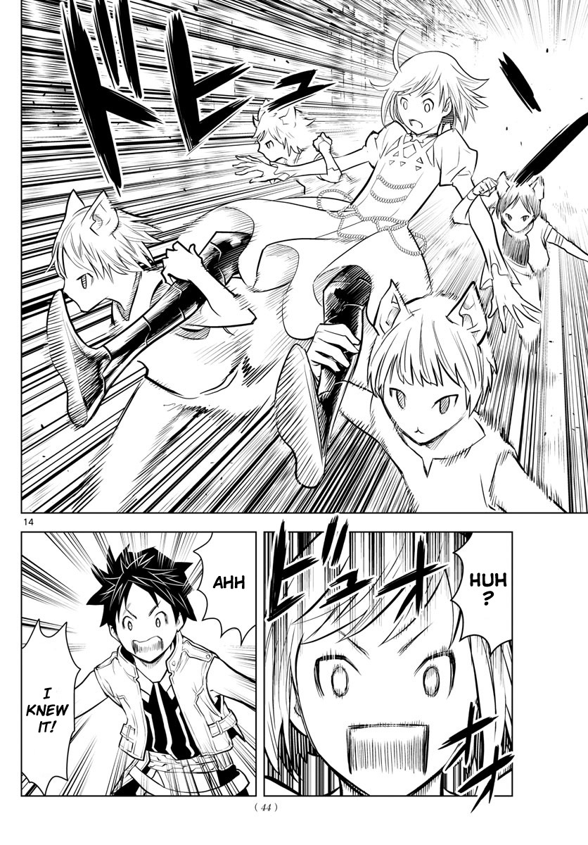 14
