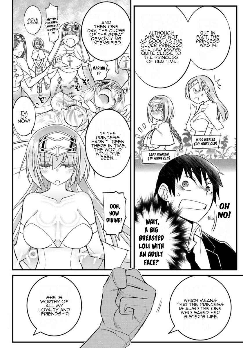 32