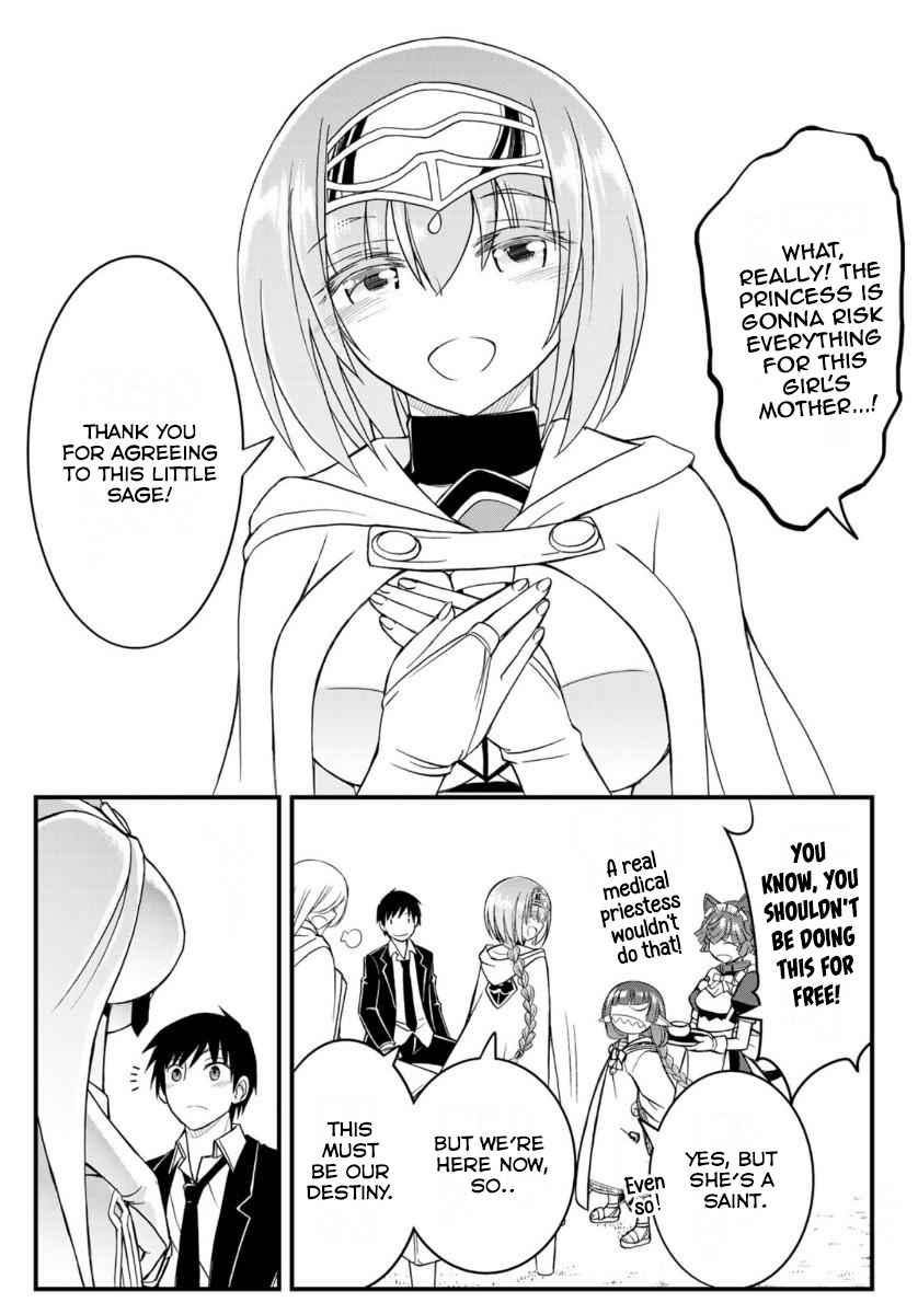 23