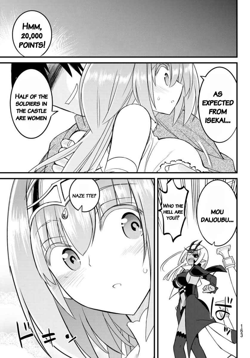 35