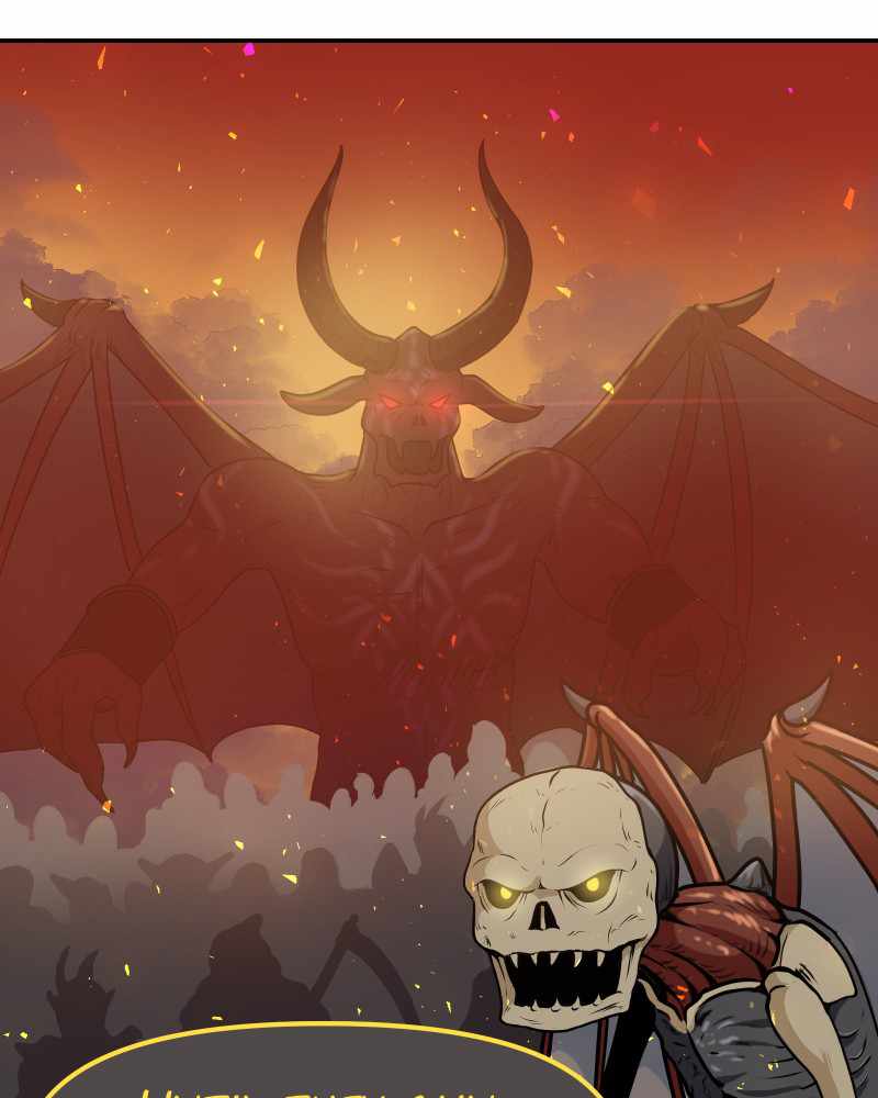 67