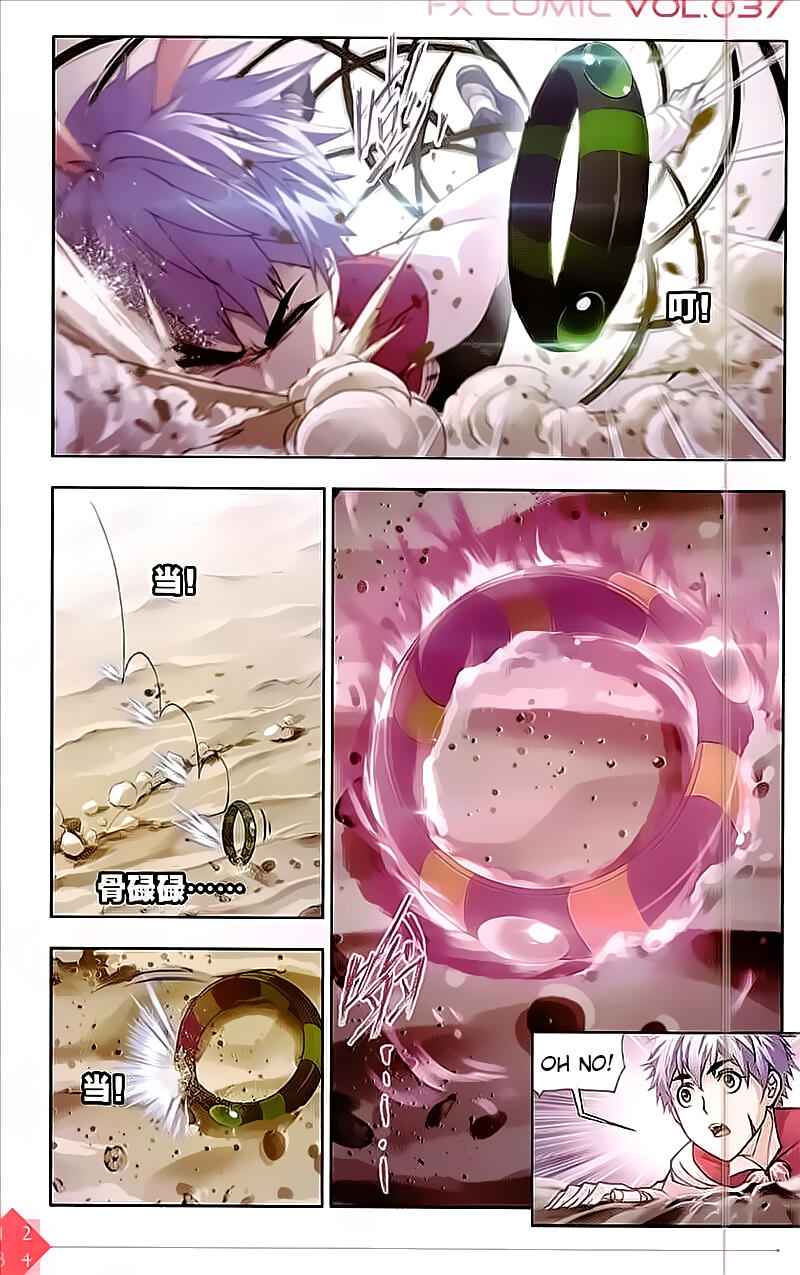 19