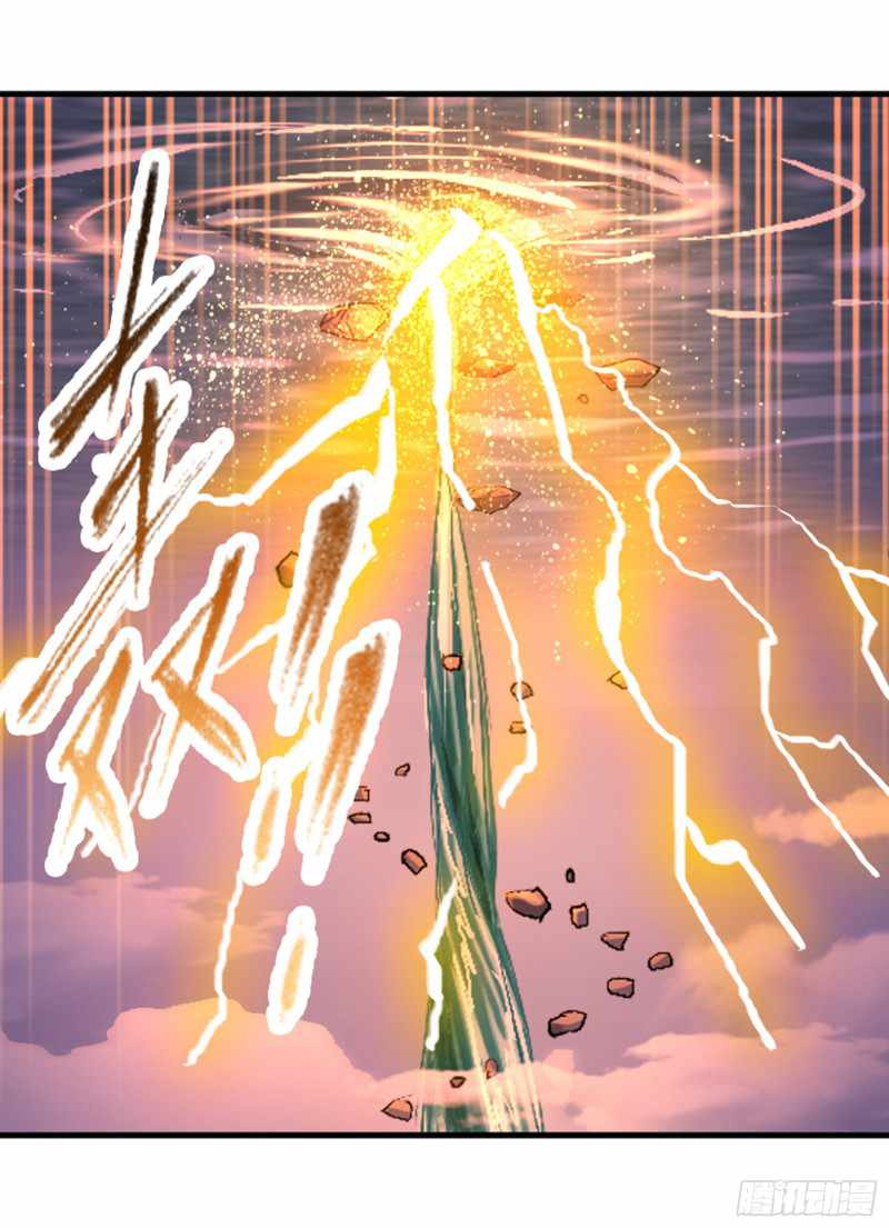 76