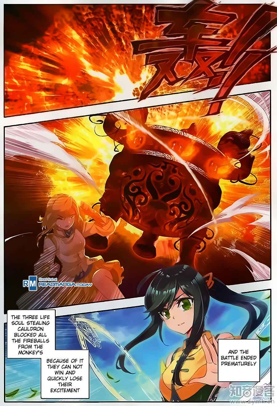 11