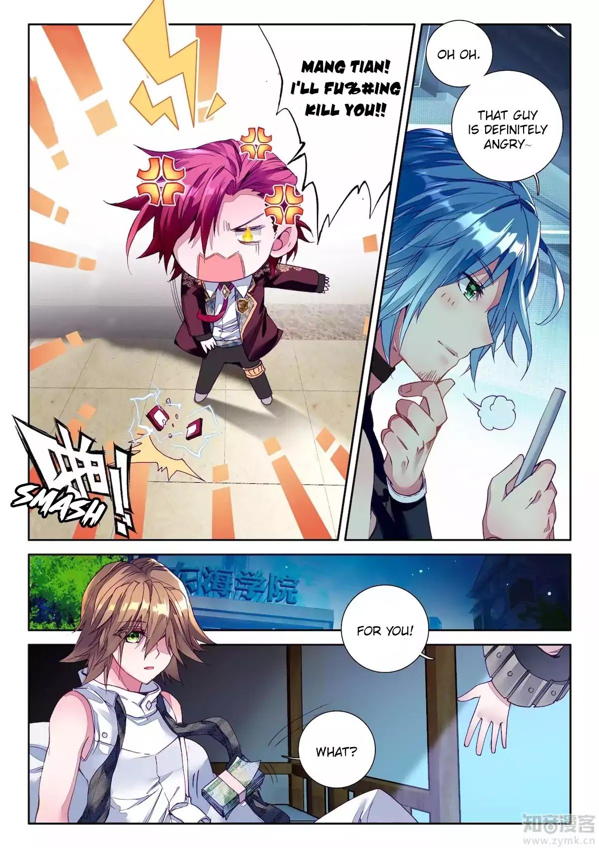 14