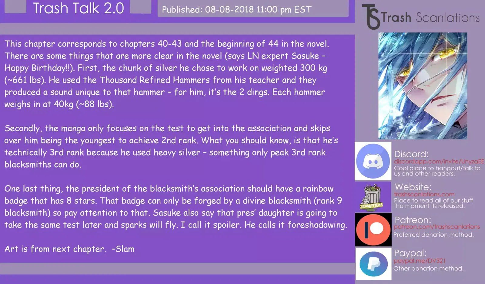 17