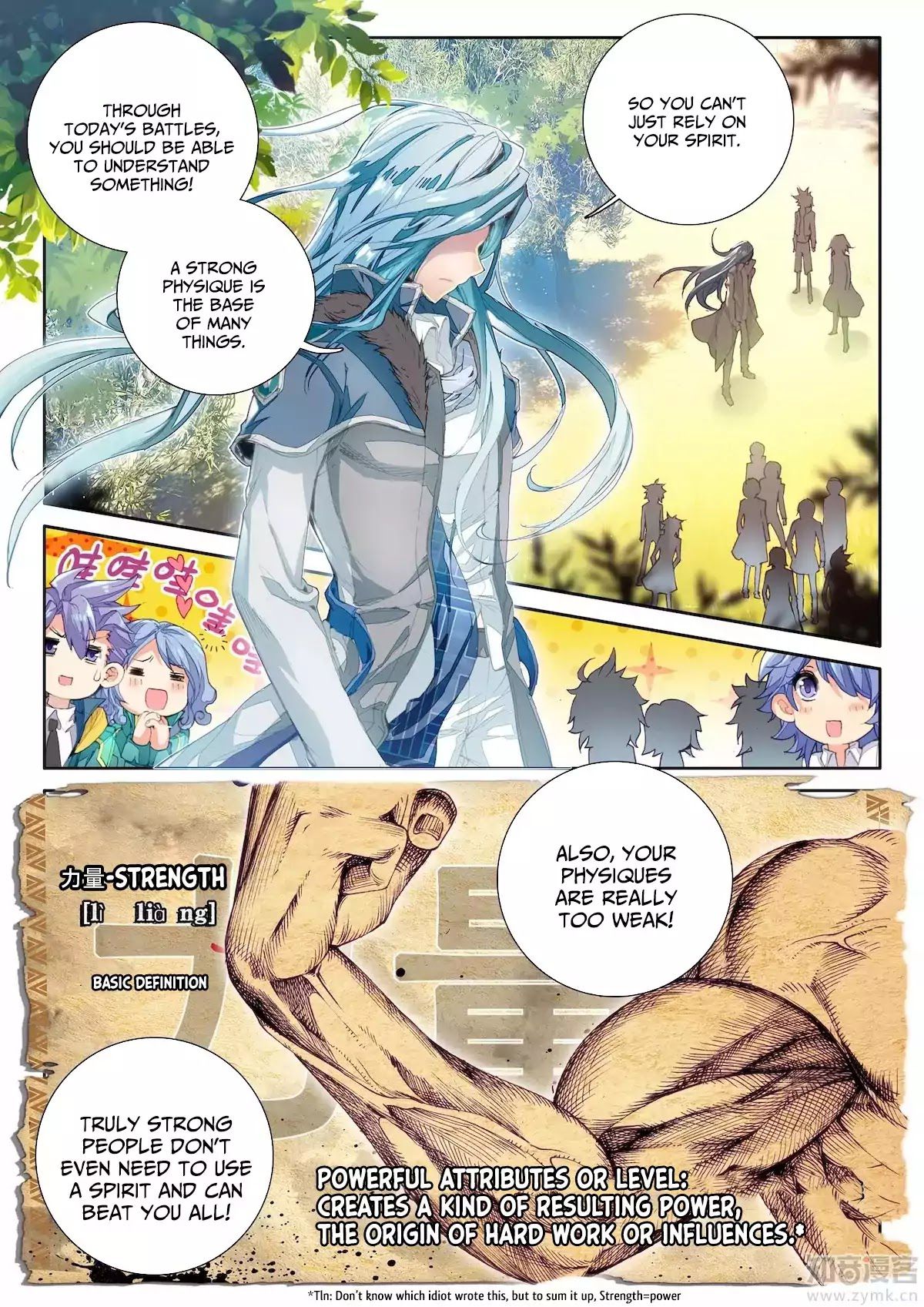16