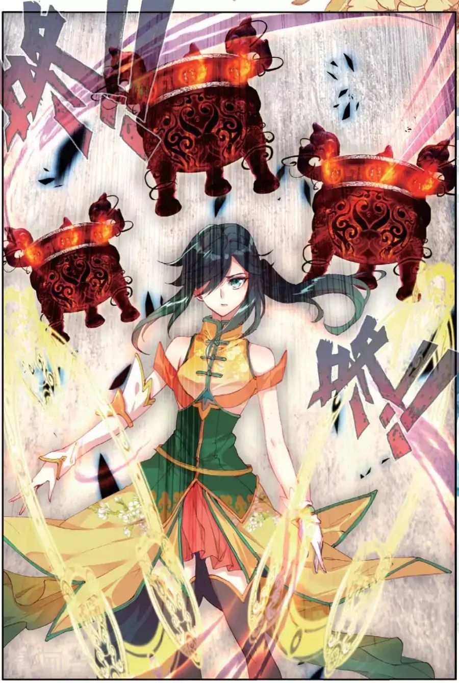 15