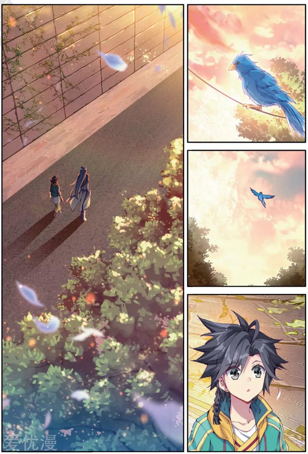 16