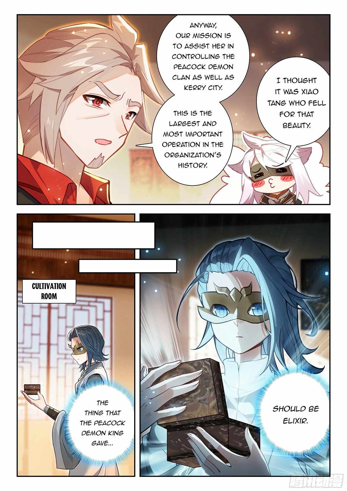 14