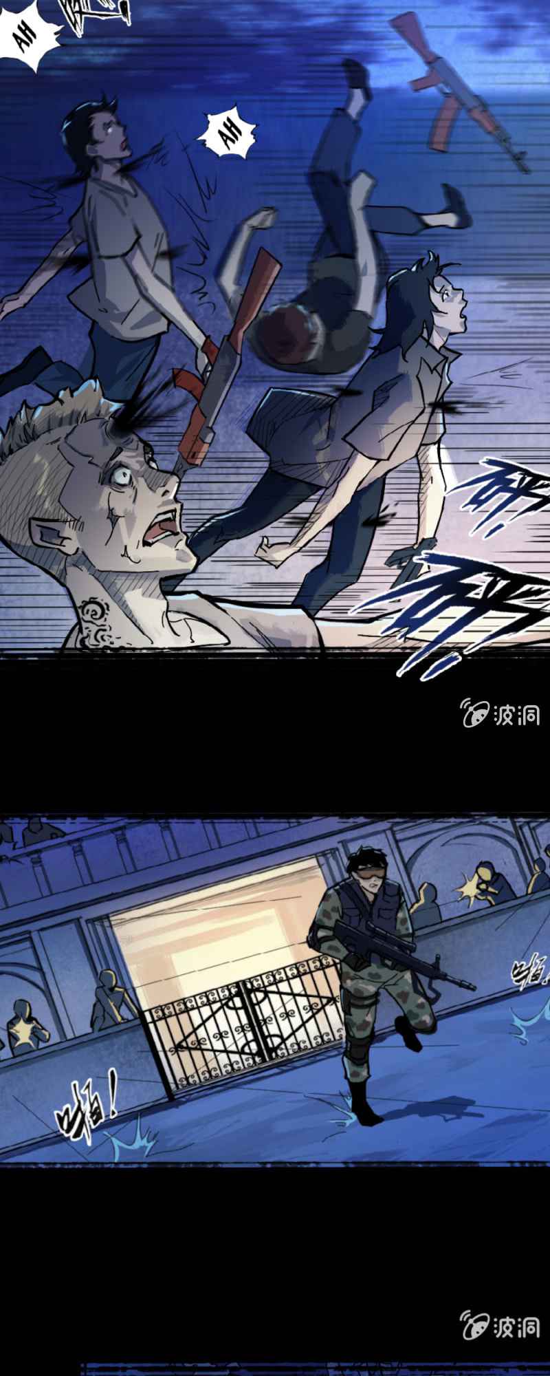 12