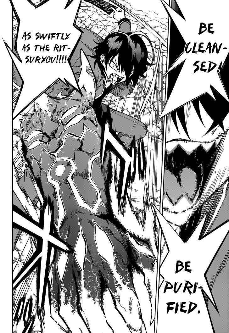 58
