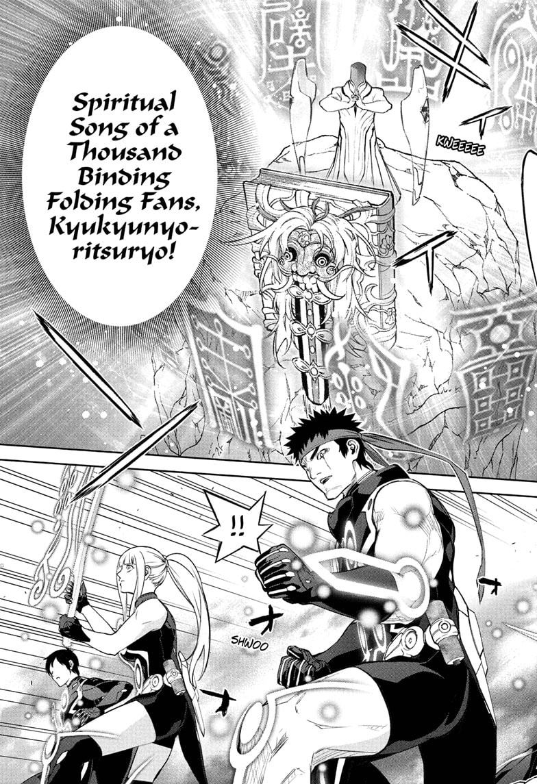 31