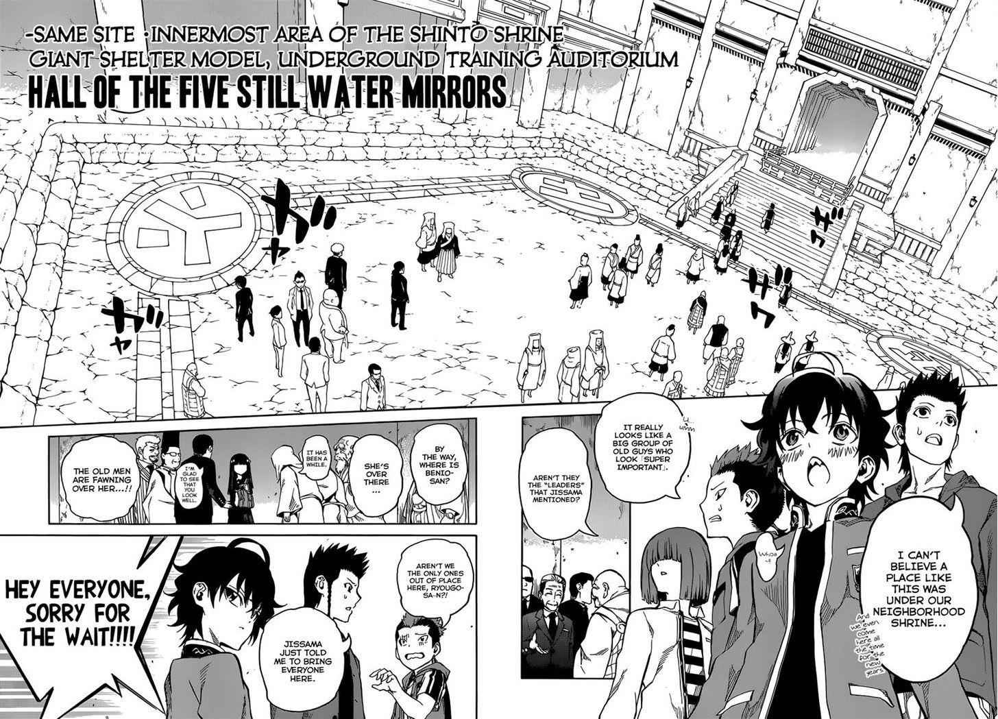 23