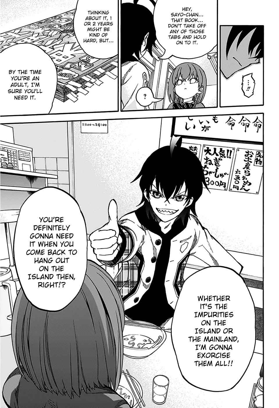 14