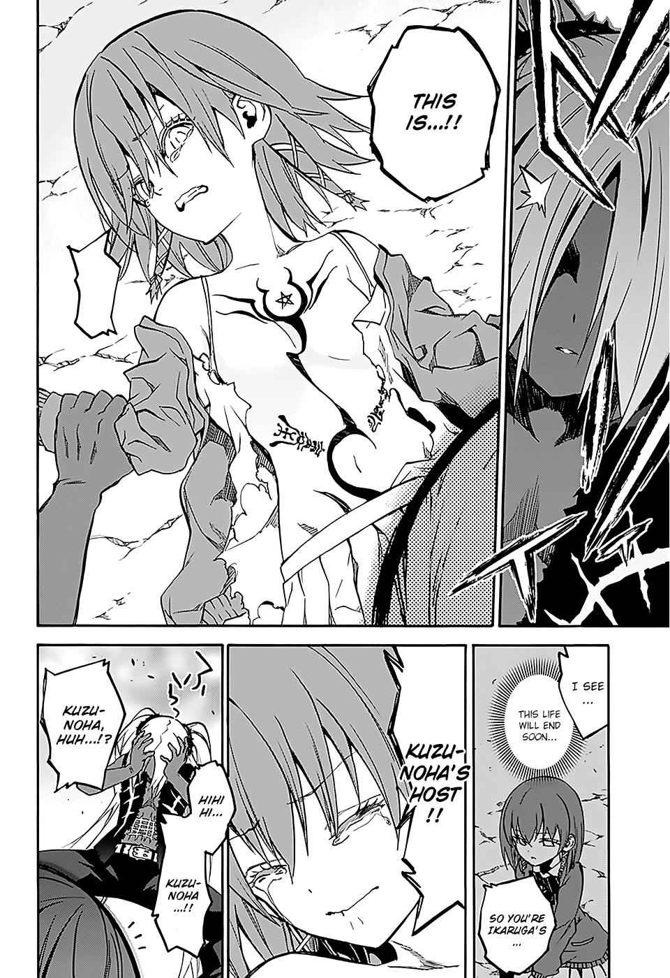 37