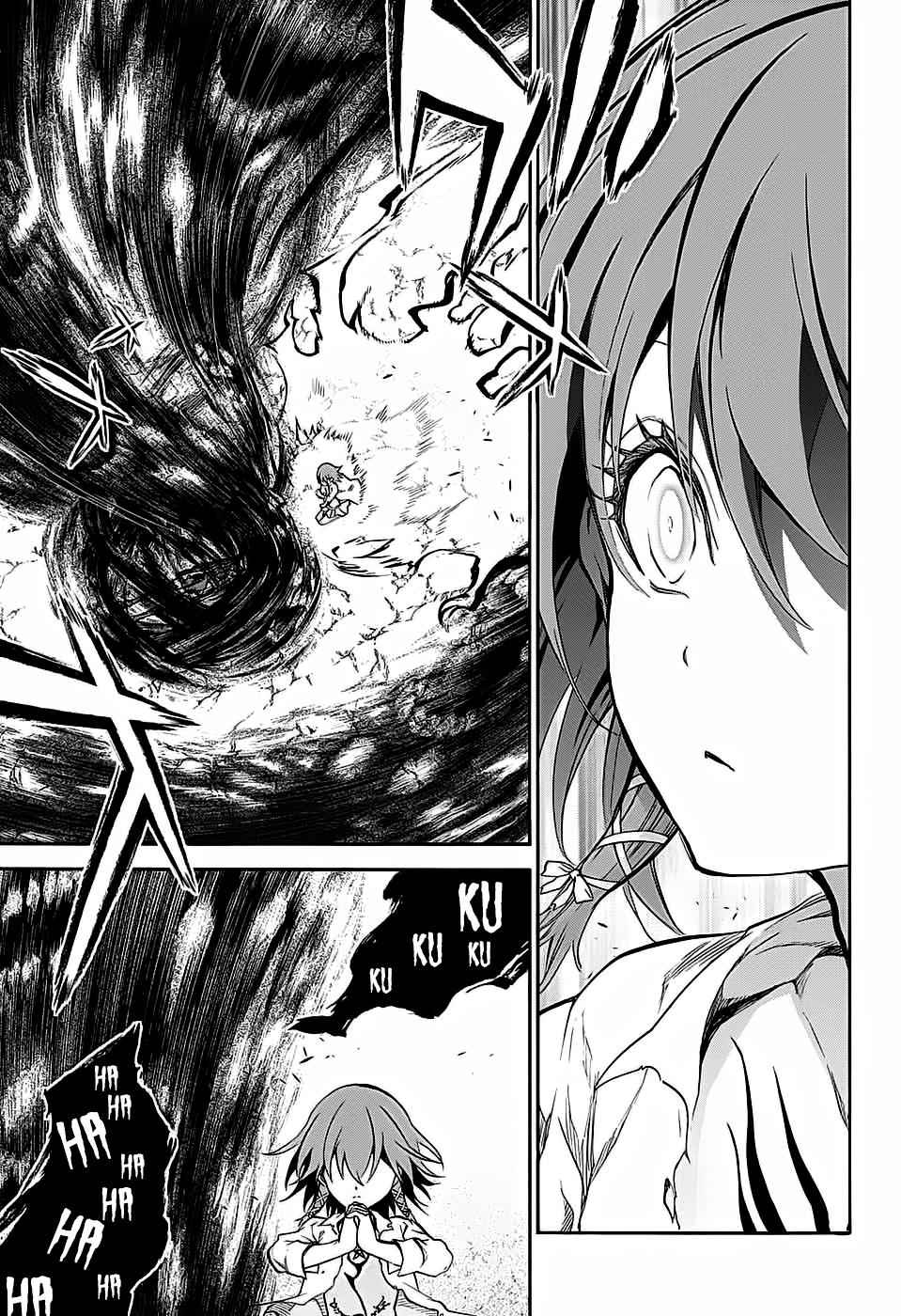 41