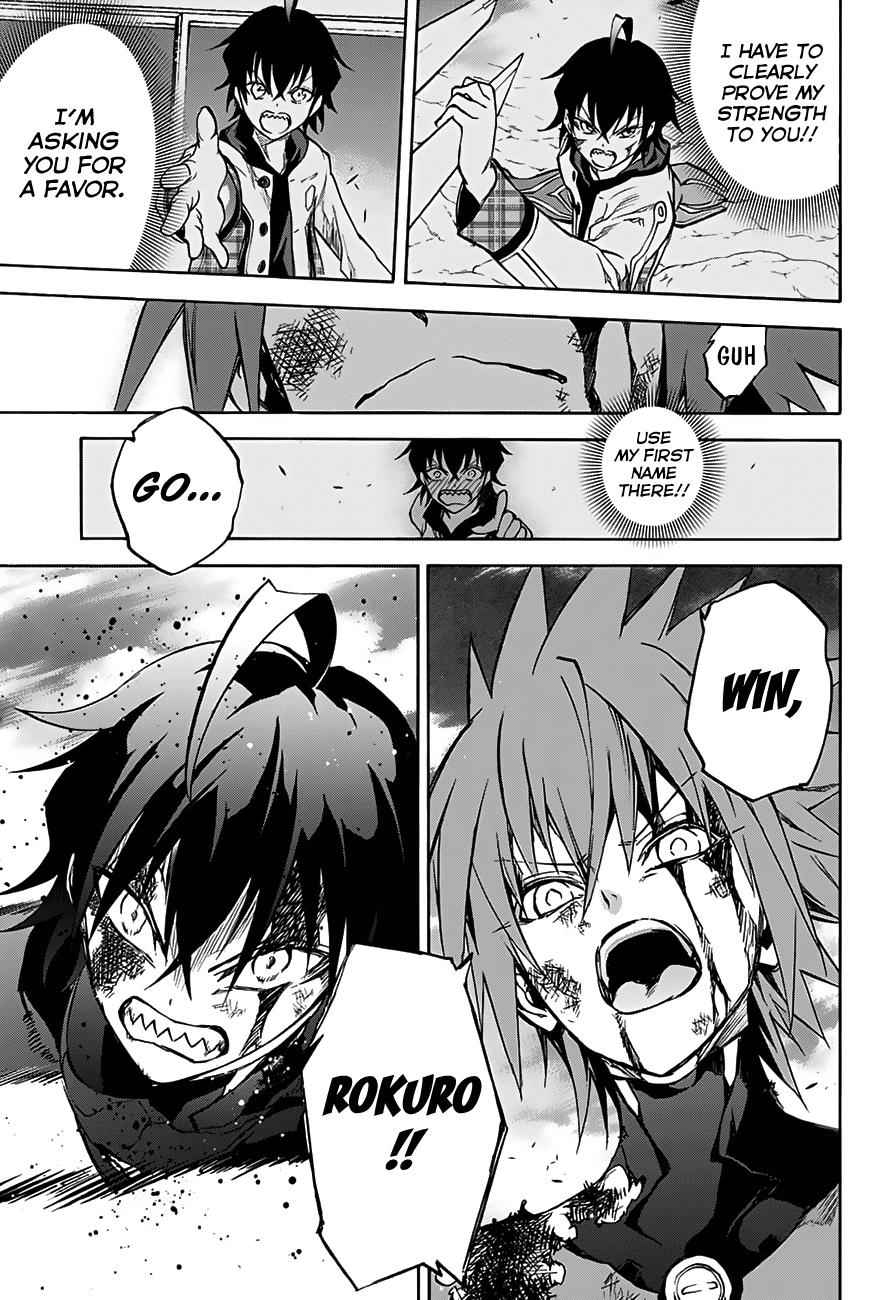33