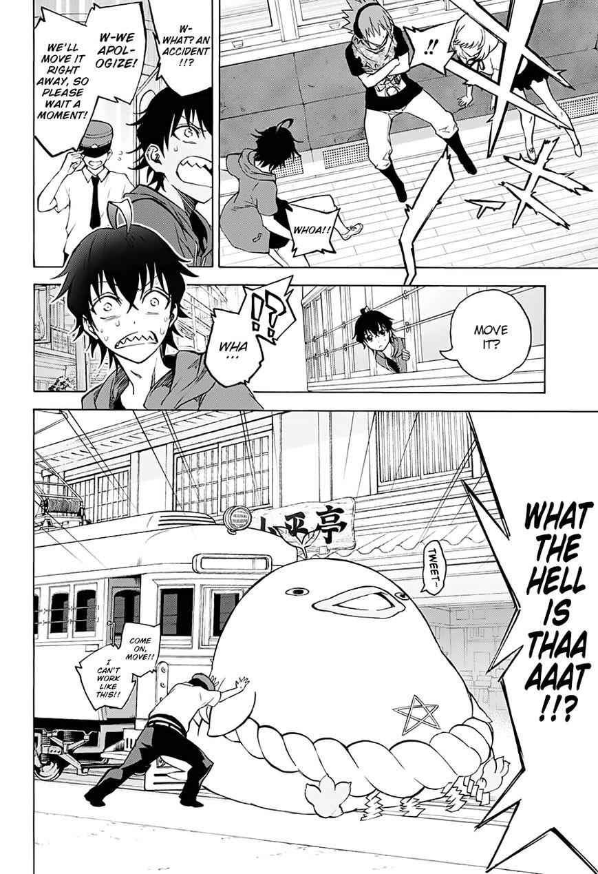 12