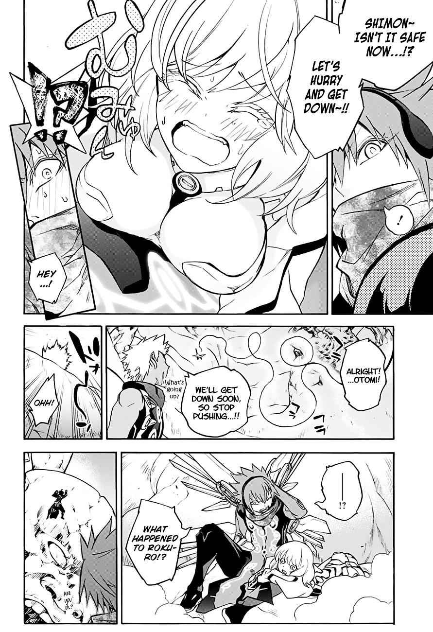 29